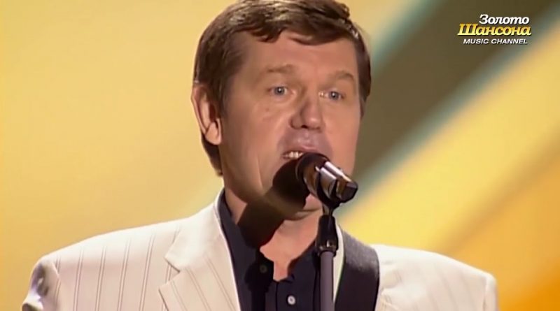 Александр Новиков - Голубок