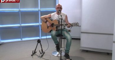 Круиз — Тихий ангел