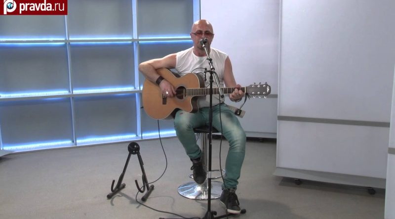 Круиз — Тихий ангел