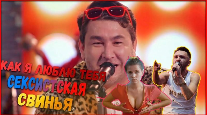 Ленинград — Однажды
