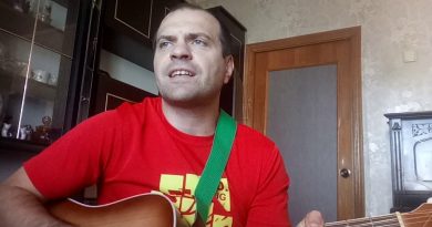 Гарик Кричевский — Днепровская делюга
