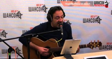 Гарик Кричевский — Натали