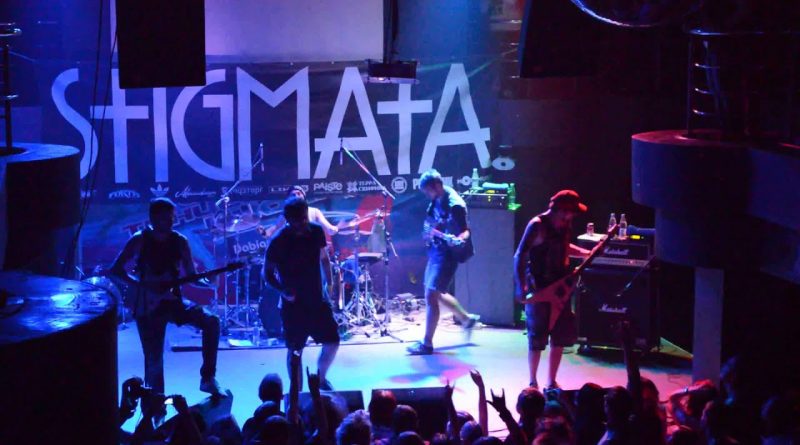 Stigmata — Стереострах