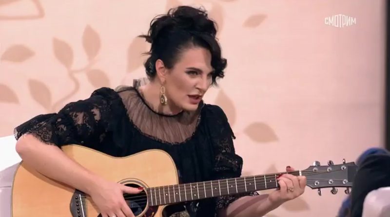 Елена Ваенга — Дочь короля