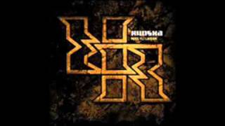 Ruoska - Alasin