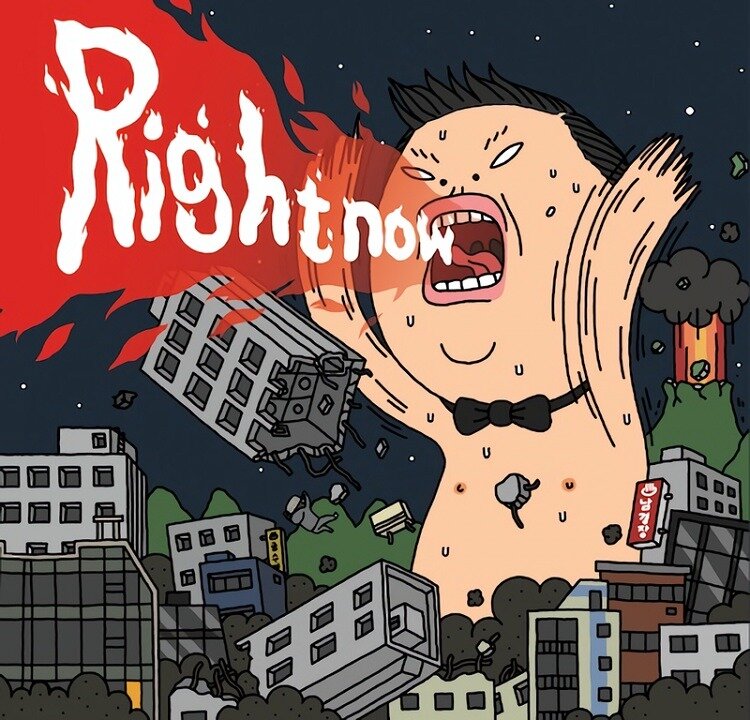 PSY - Right Now