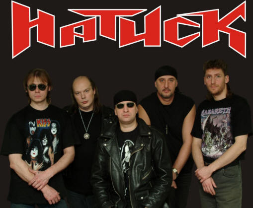 Натиск — Натиск