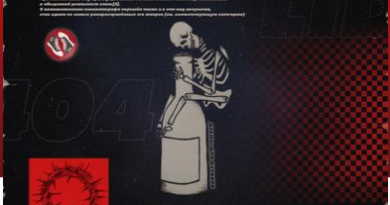 Lida, Юг 404 - Тебе это нравится