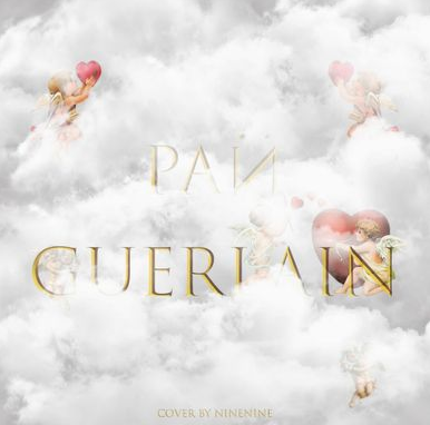 GUERLAIN - Рай