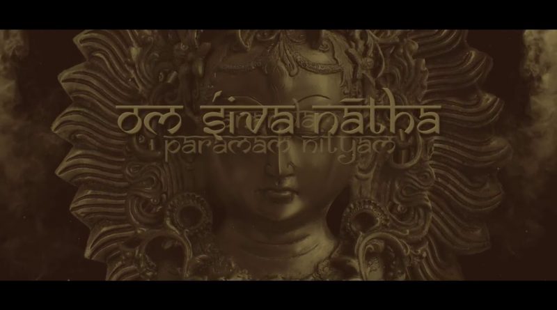 Rotting Christ - देवदेवं (Devadevam)