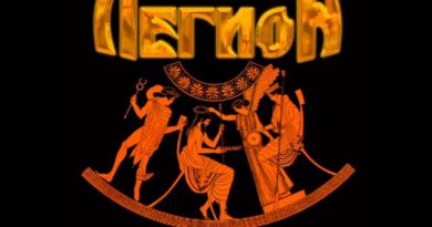 Легион — Моя звезда