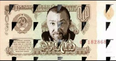Ленинград — Никулин