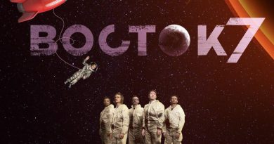 Торба-на-Круче - Апельсиновый сок