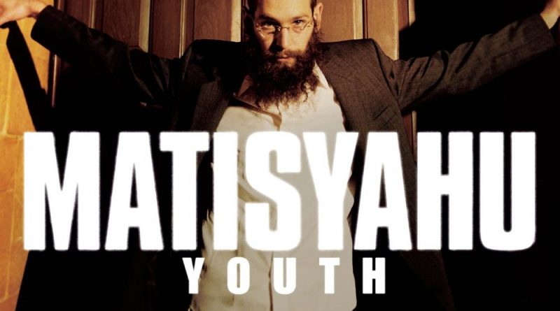 Matisyahu - Ancient Lullaby