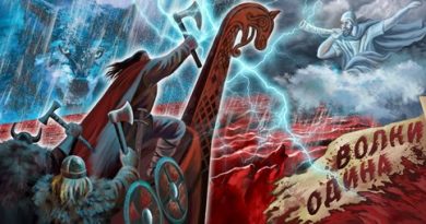 Пророчество Вёльвы - Волки Одина