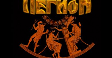 Легион — Месть Посейдона