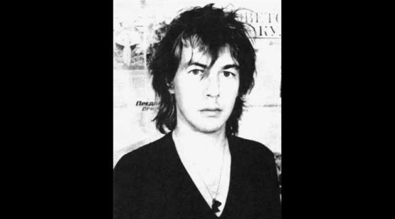 Александр Башлачев - Имя имен