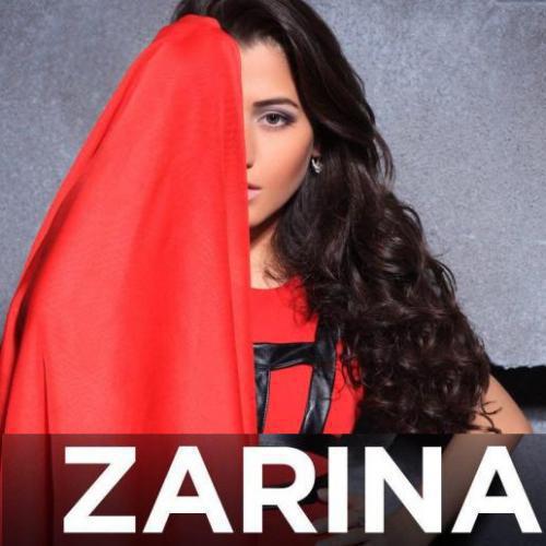 ZARINA - Близко