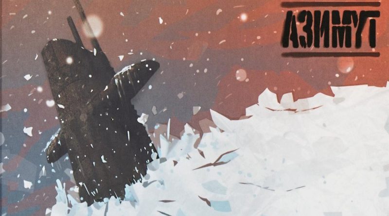 SLIMUS & Константа - Волкодавы