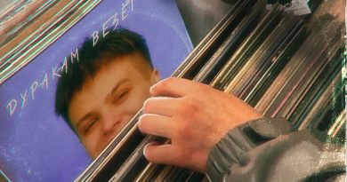 ФОГЕЛЬ - ДУРАКАМ ВЕЗЁТ