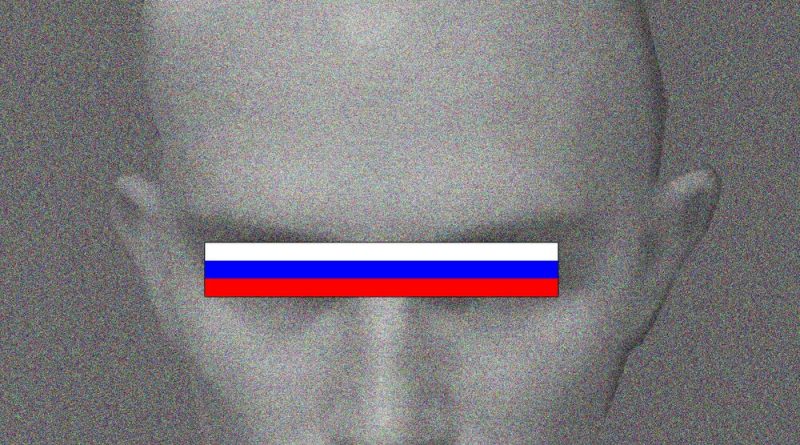 игла - Колхозный мент