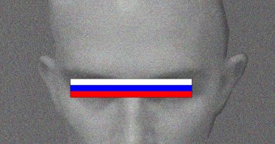 Игла, Джизус - Вера, надежда, любовь