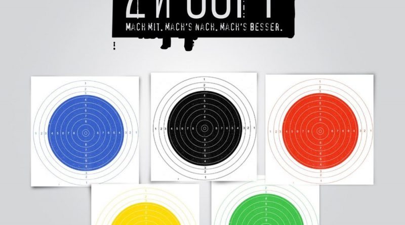 2-й сорт