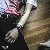 PHARAOH - ХОЛОДНЫЙ СИМЕНС