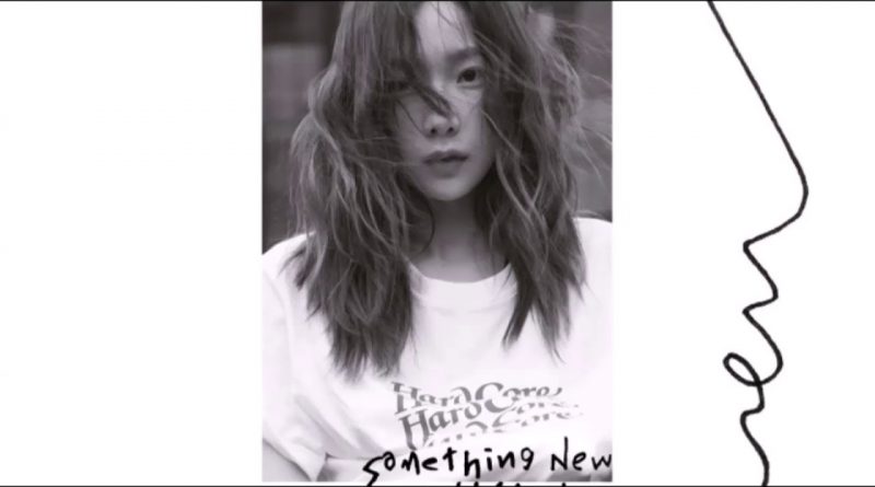 Taeyeon-Circus