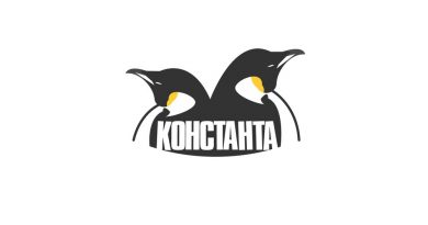 Константа - Кадет