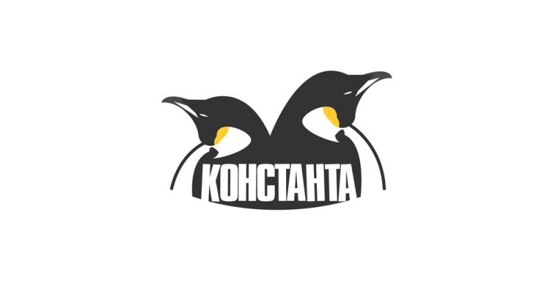 Константа - Кадет