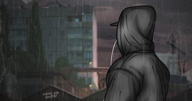 Akira — Помню