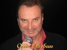 Олег Алябин