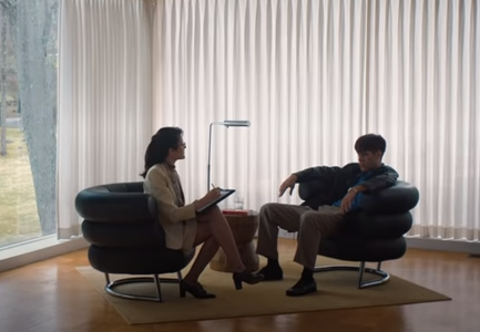 Porches - Do U Wanna