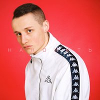 Бакей - Бикини