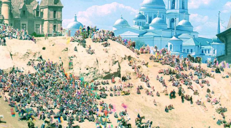 Fleet Foxes - Mykonos