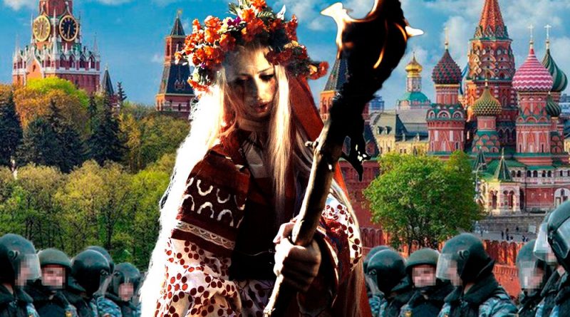 HOFMANNITA - Революция