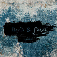 ВесЪ, Fardi - InshAllah