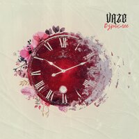 VAZE - Взрослее