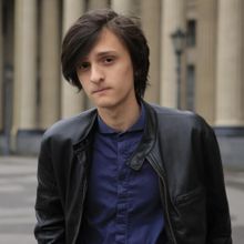 СОВЕРГОН