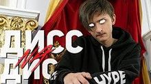 Совергон