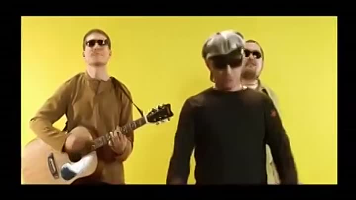 Мафик — Ямочки