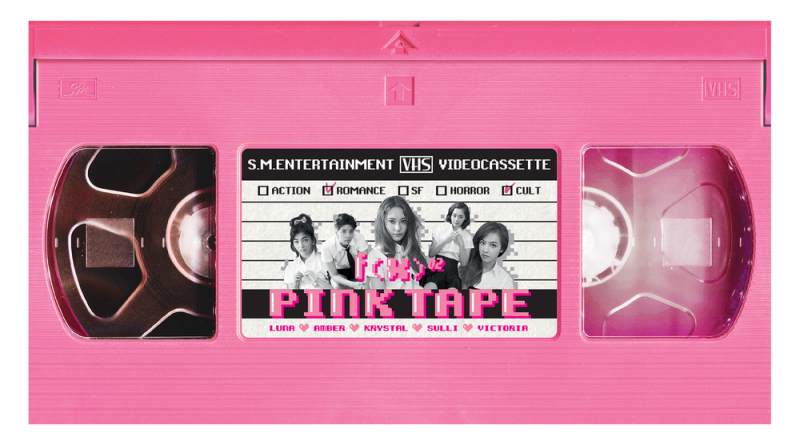 F(x) - 첫 사랑니 Rum Pum Pum Pum