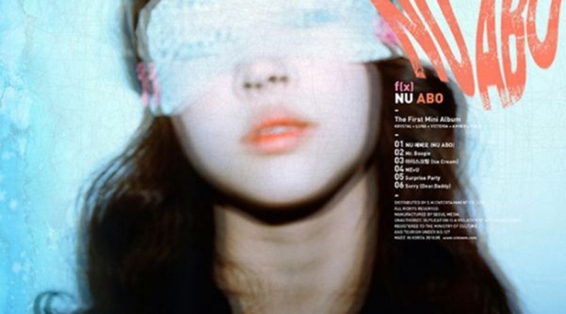 F(x) - NU 예삐오 NU ABO