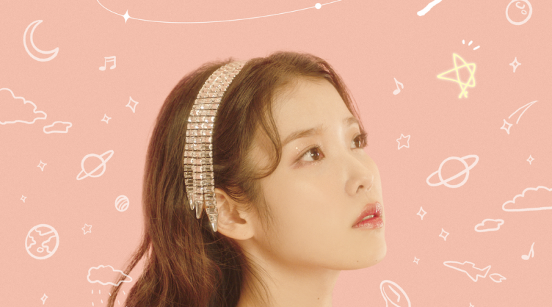 IU - Celebrity