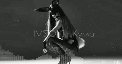 IMSTORIE - На крыше высотки
