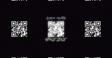 Кирилл Мойтон - Чёрное белое