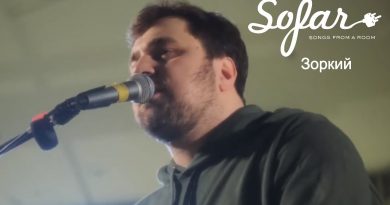 Зоркий - Спи