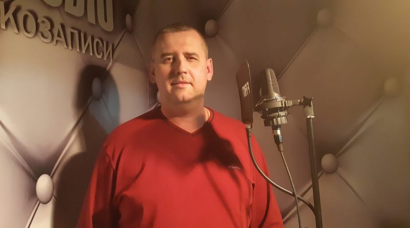 Сергей Одинцов - Твои голубые глаза