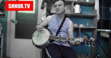 Ленинград — Только с тобой